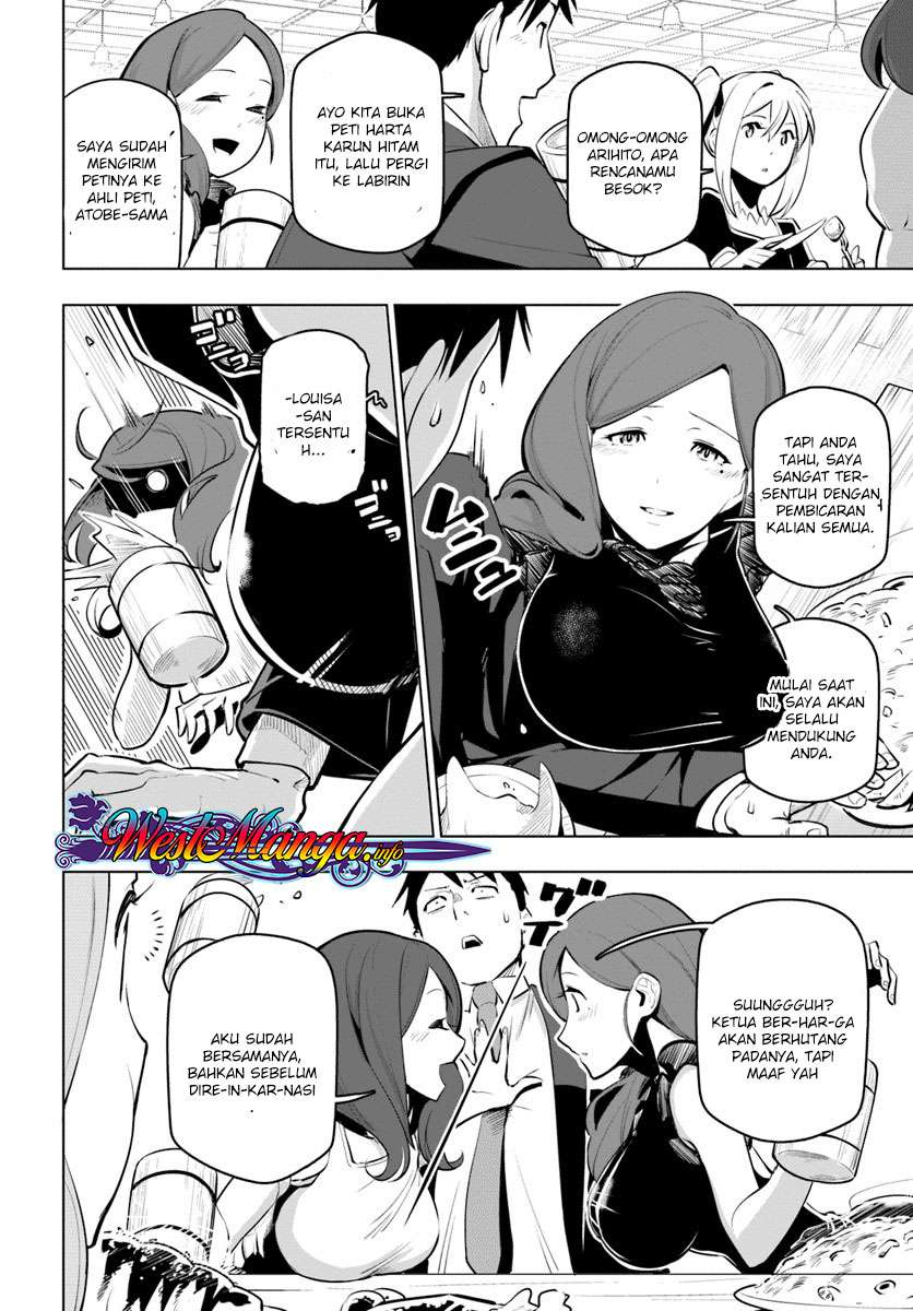 Sekai Saikyou no Kouei: Meikyuukoku no Shinjin Tansakusha Chapter 11 - halaman 23