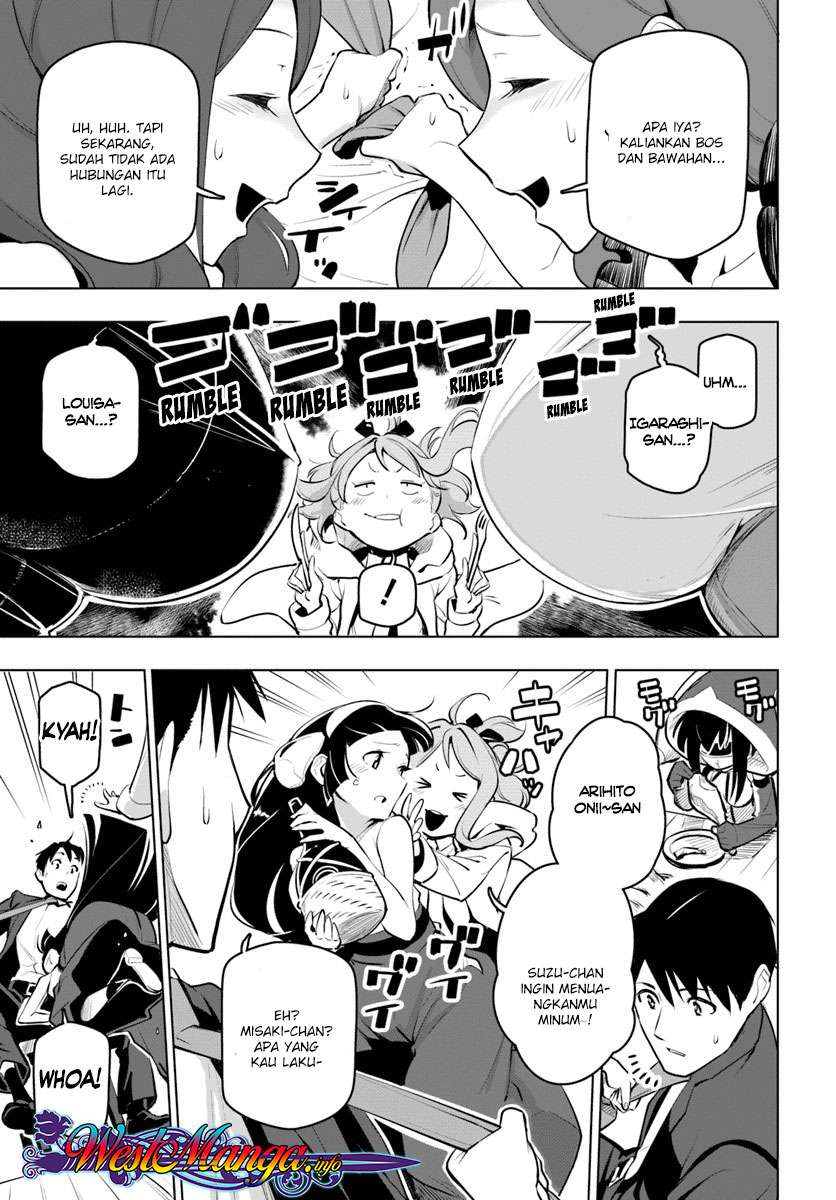 Sekai Saikyou no Kouei: Meikyuukoku no Shinjin Tansakusha Chapter 11 - halaman 24