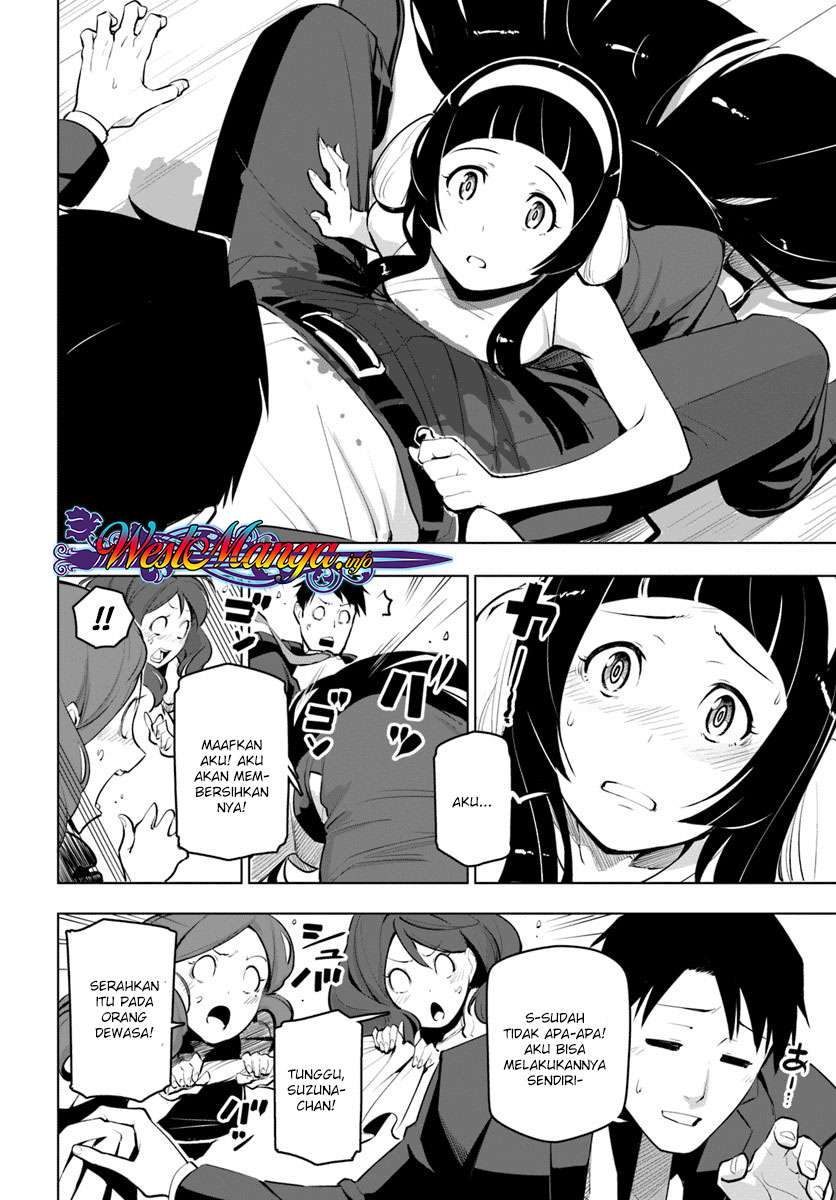 Sekai Saikyou no Kouei: Meikyuukoku no Shinjin Tansakusha Chapter 11 - halaman 25