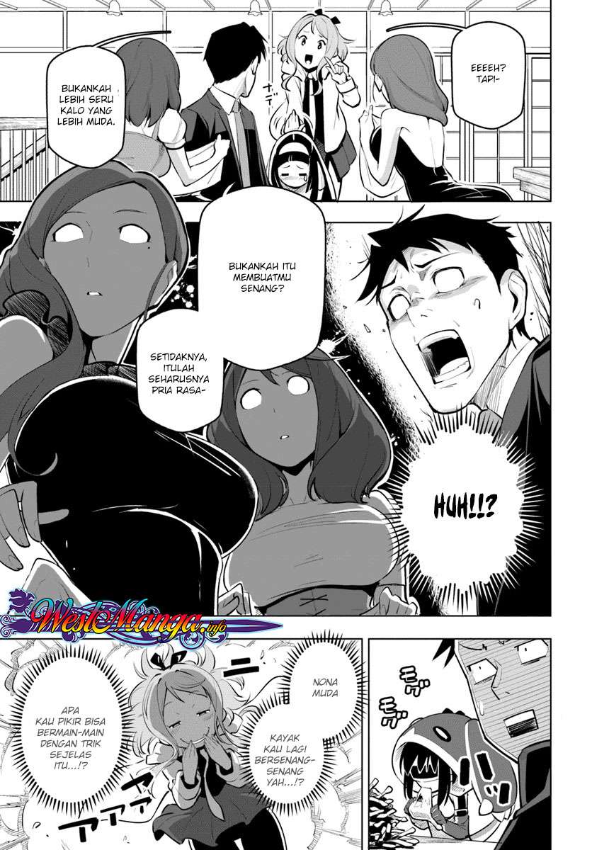 Sekai Saikyou no Kouei: Meikyuukoku no Shinjin Tansakusha Chapter 11 - halaman 26