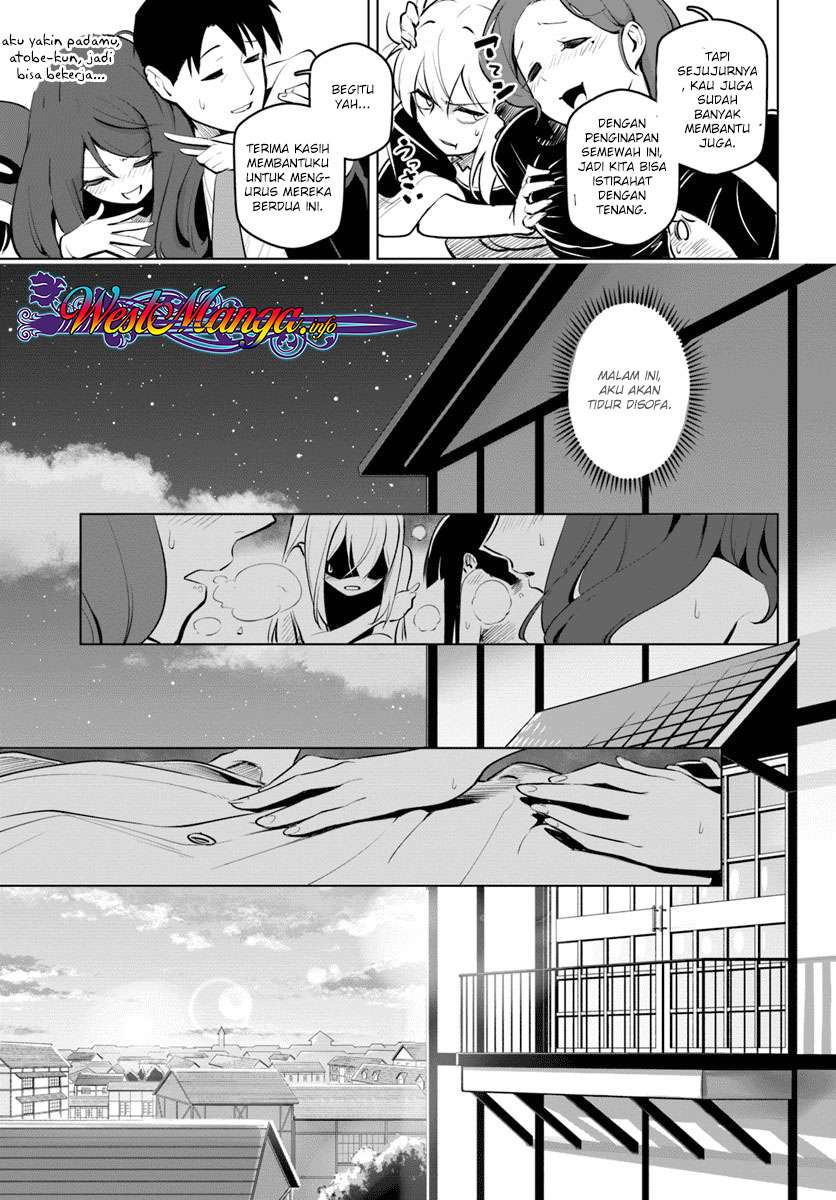 Sekai Saikyou no Kouei: Meikyuukoku no Shinjin Tansakusha Chapter 11 - halaman 30