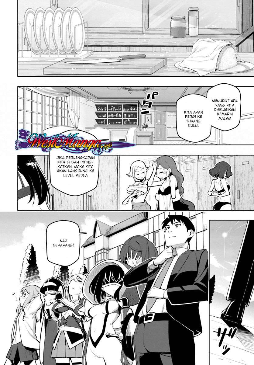 Sekai Saikyou no Kouei: Meikyuukoku no Shinjin Tansakusha Chapter 11 - halaman 31