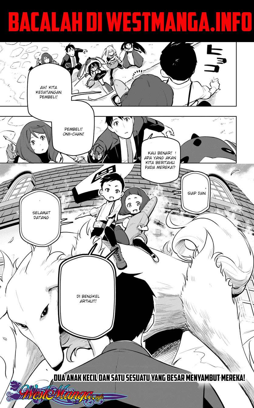Sekai Saikyou no Kouei: Meikyuukoku no Shinjin Tansakusha Chapter 11 - halaman 36