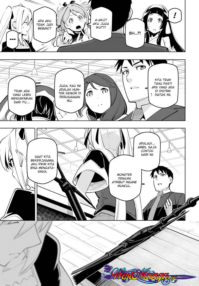 Sekai Saikyou no Kouei: Meikyuukoku no Shinjin Tansakusha Chapter 11 - halaman 8