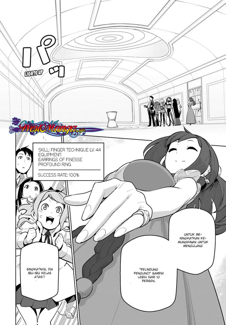Sekai Saikyou no Kouei: Meikyuukoku no Shinjin Tansakusha Chapter 12 - halaman 12