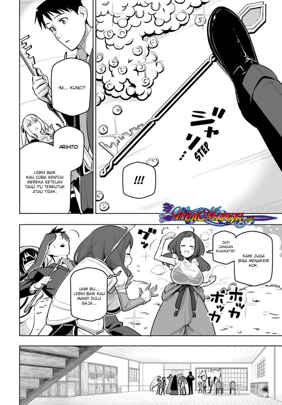 Sekai Saikyou no Kouei: Meikyuukoku no Shinjin Tansakusha Chapter 12 - halaman 20