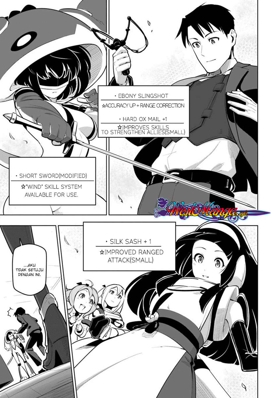 Sekai Saikyou no Kouei: Meikyuukoku no Shinjin Tansakusha Chapter 12 - halaman 21