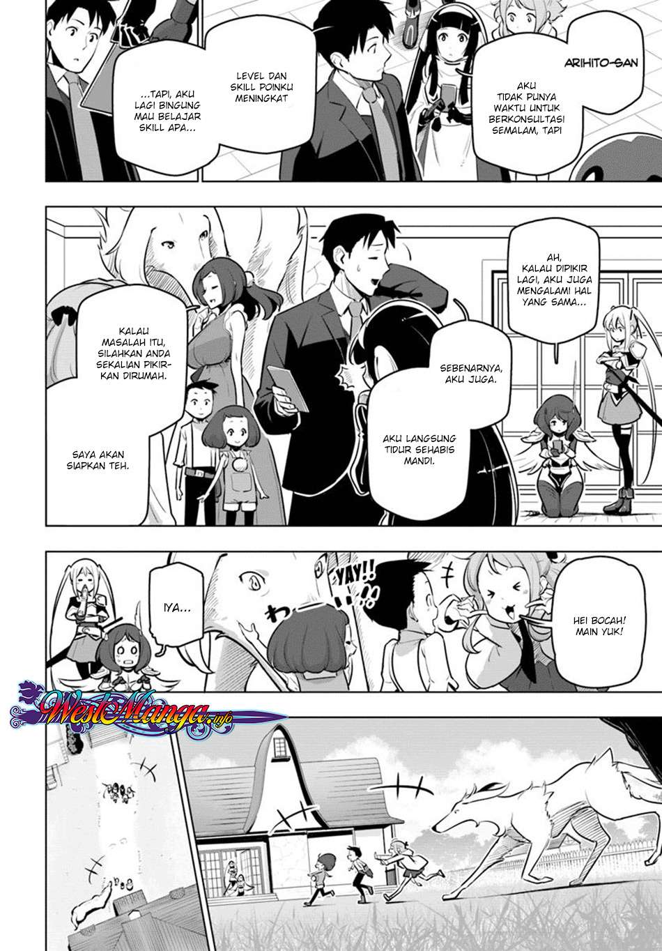 Sekai Saikyou no Kouei: Meikyuukoku no Shinjin Tansakusha Chapter 12 - halaman 24