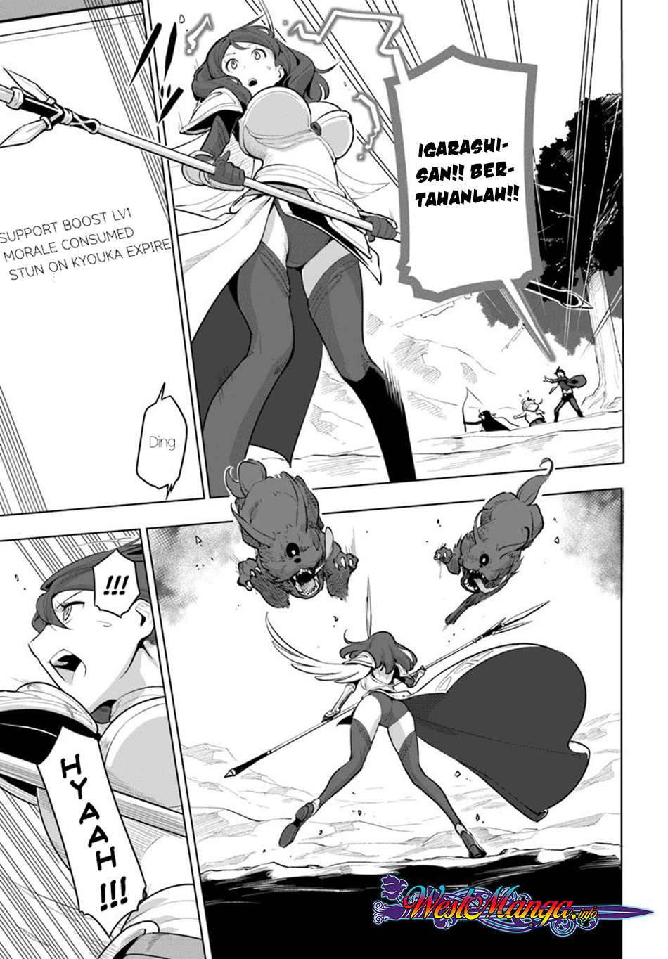 Sekai Saikyou no Kouei: Meikyuukoku no Shinjin Tansakusha Chapter 12 - halaman 29