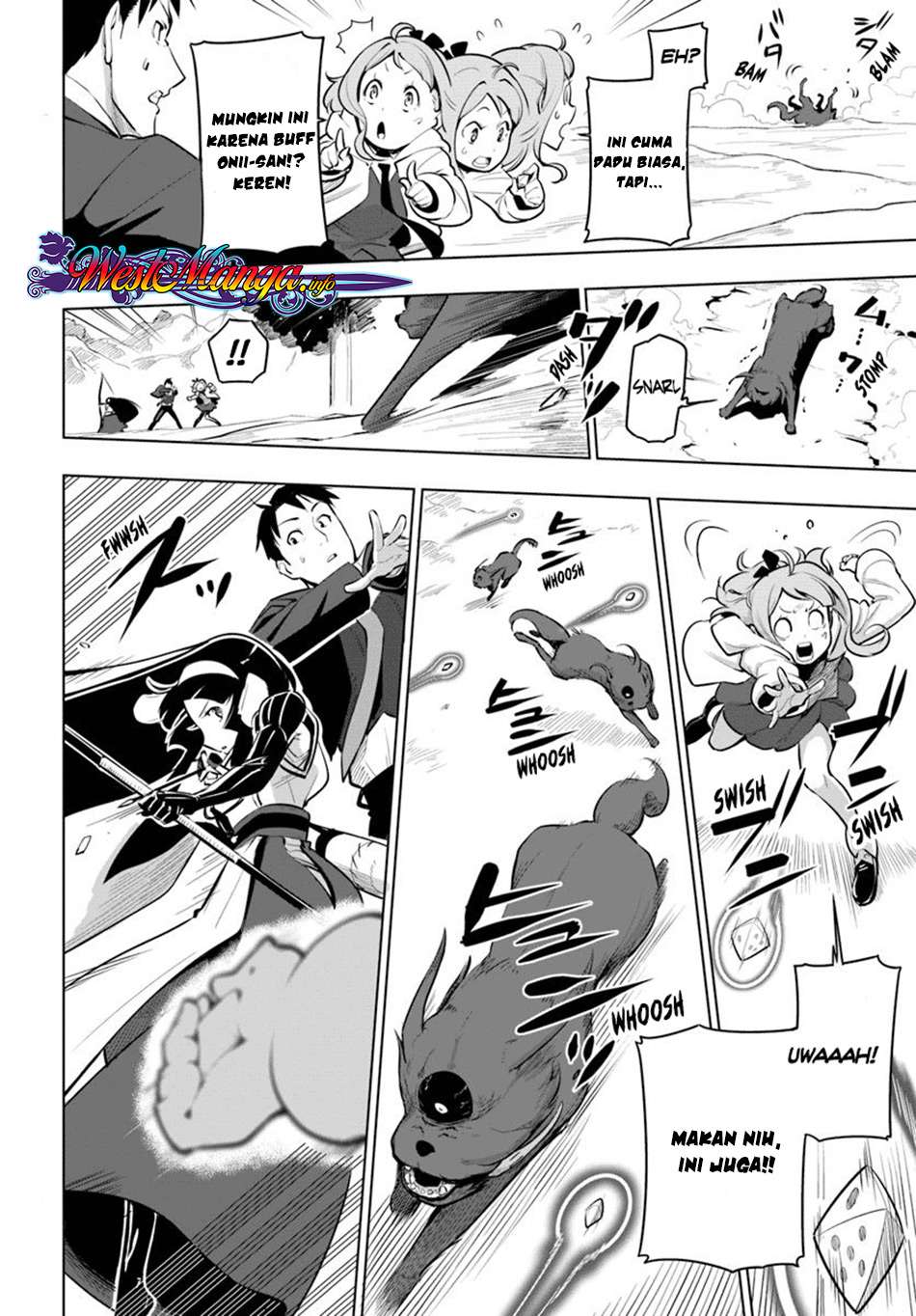 Sekai Saikyou no Kouei: Meikyuukoku no Shinjin Tansakusha Chapter 12 - halaman 32