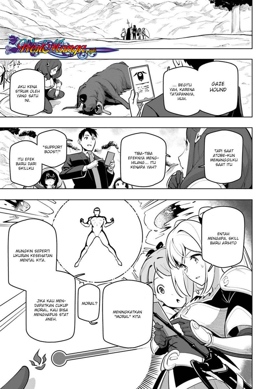Sekai Saikyou no Kouei: Meikyuukoku no Shinjin Tansakusha Chapter 12 - halaman 35