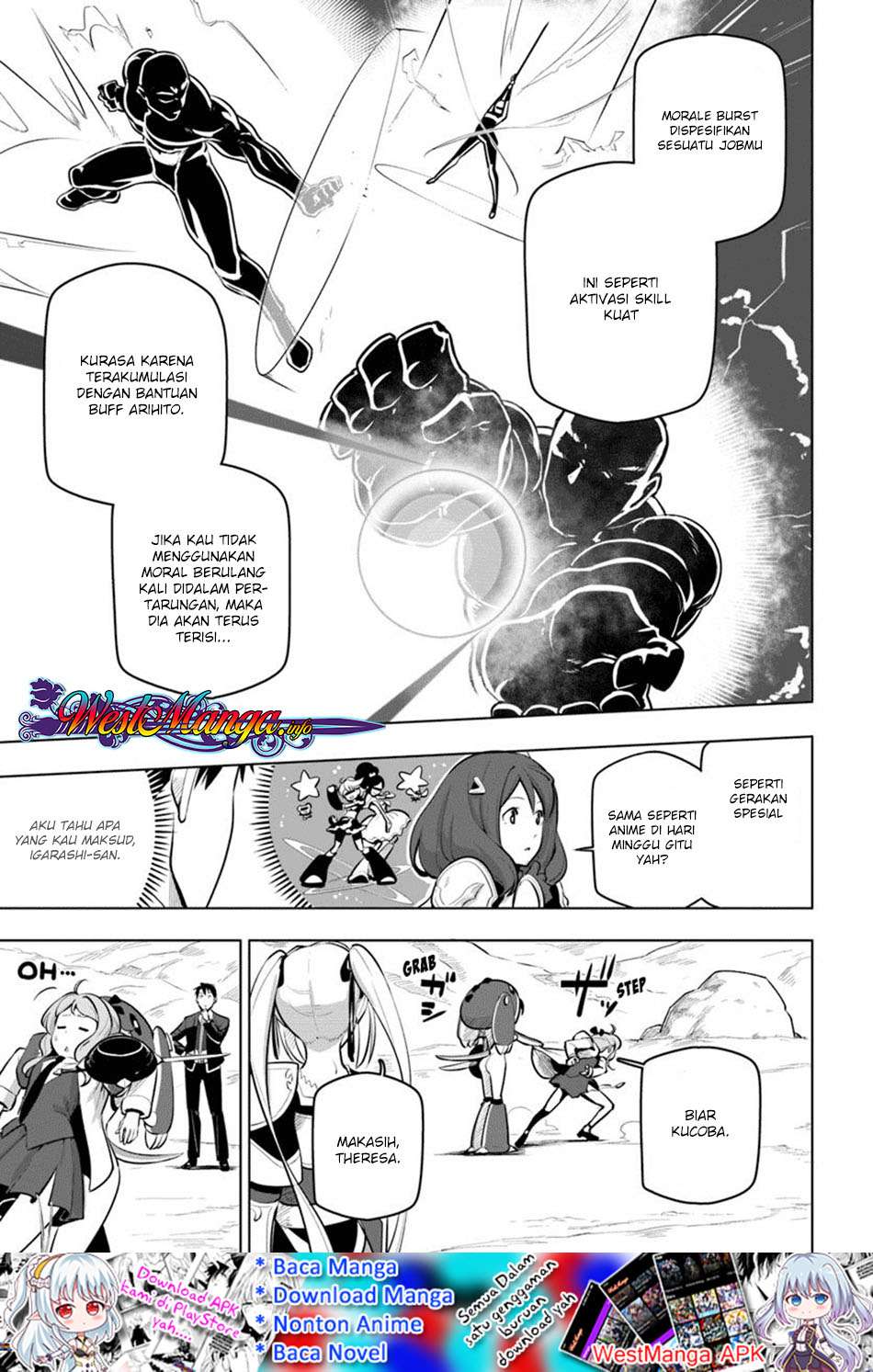 Sekai Saikyou no Kouei: Meikyuukoku no Shinjin Tansakusha Chapter 12 - halaman 37