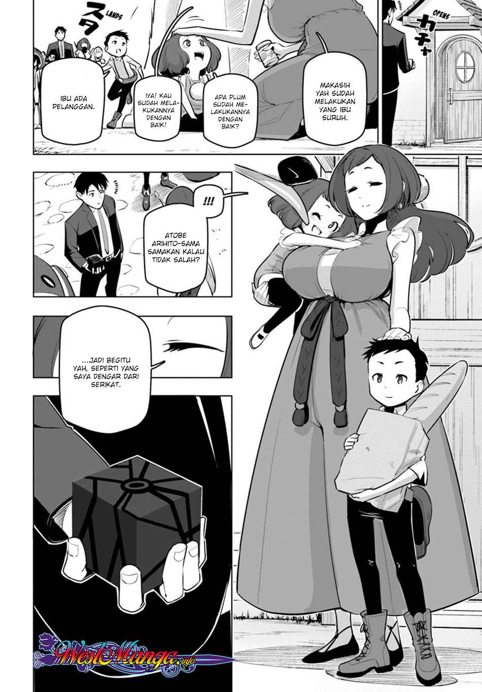 Sekai Saikyou no Kouei: Meikyuukoku no Shinjin Tansakusha Chapter 12 - halaman 6
