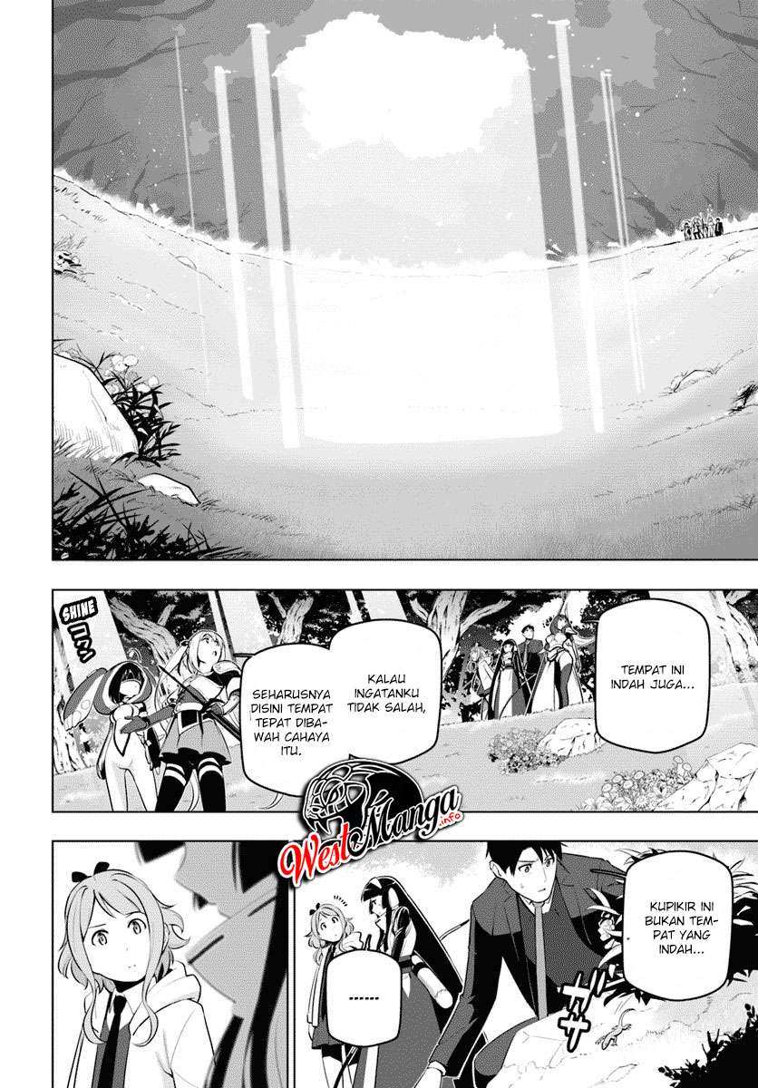 Sekai Saikyou no Kouei: Meikyuukoku no Shinjin Tansakusha Chapter 13 - halaman 10
