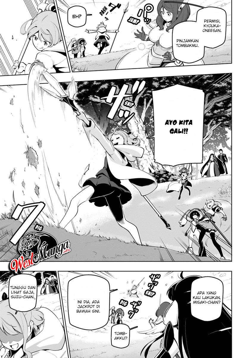 Sekai Saikyou no Kouei: Meikyuukoku no Shinjin Tansakusha Chapter 13 - halaman 11
