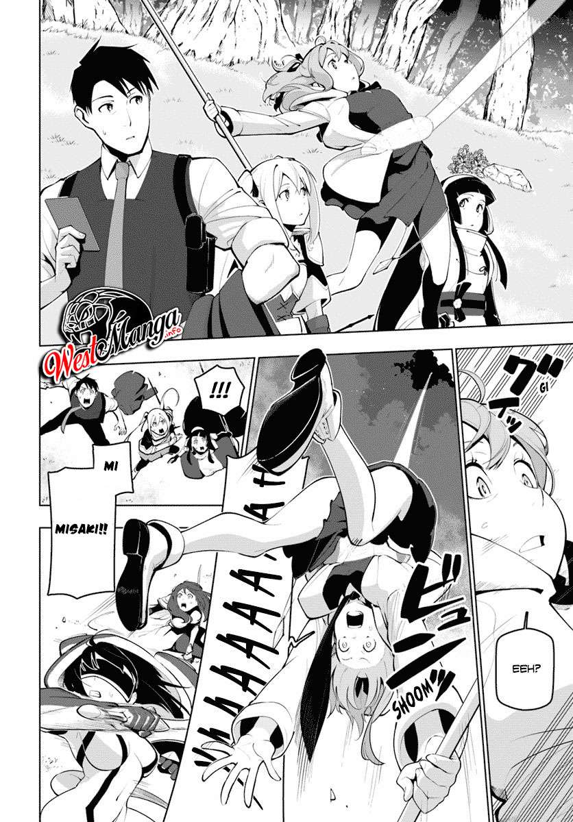 Sekai Saikyou no Kouei: Meikyuukoku no Shinjin Tansakusha Chapter 13 - halaman 16