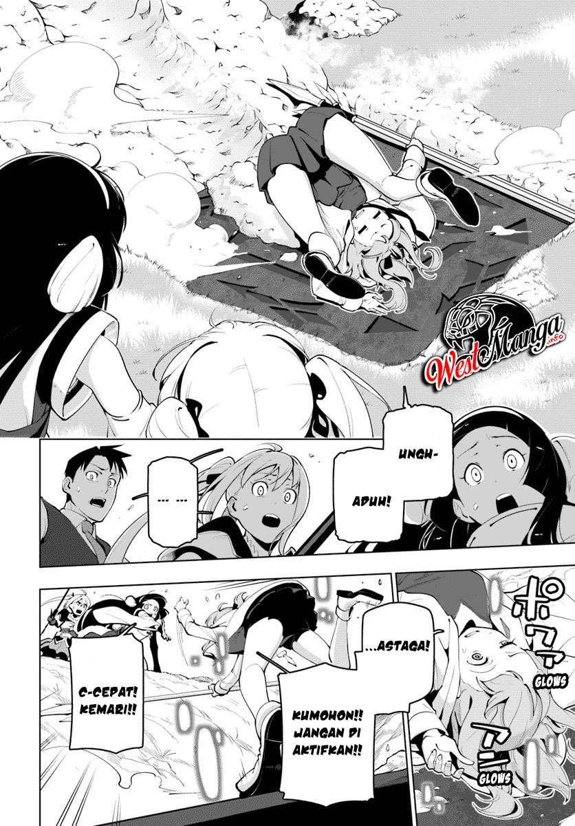 Sekai Saikyou no Kouei: Meikyuukoku no Shinjin Tansakusha Chapter 13 - halaman 18