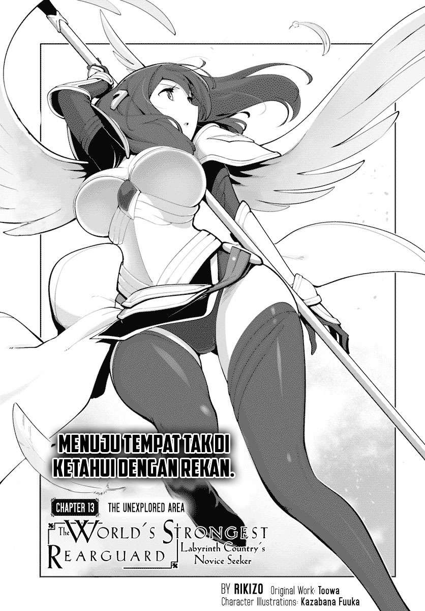 Sekai Saikyou no Kouei: Meikyuukoku no Shinjin Tansakusha Chapter 13 - halaman 2