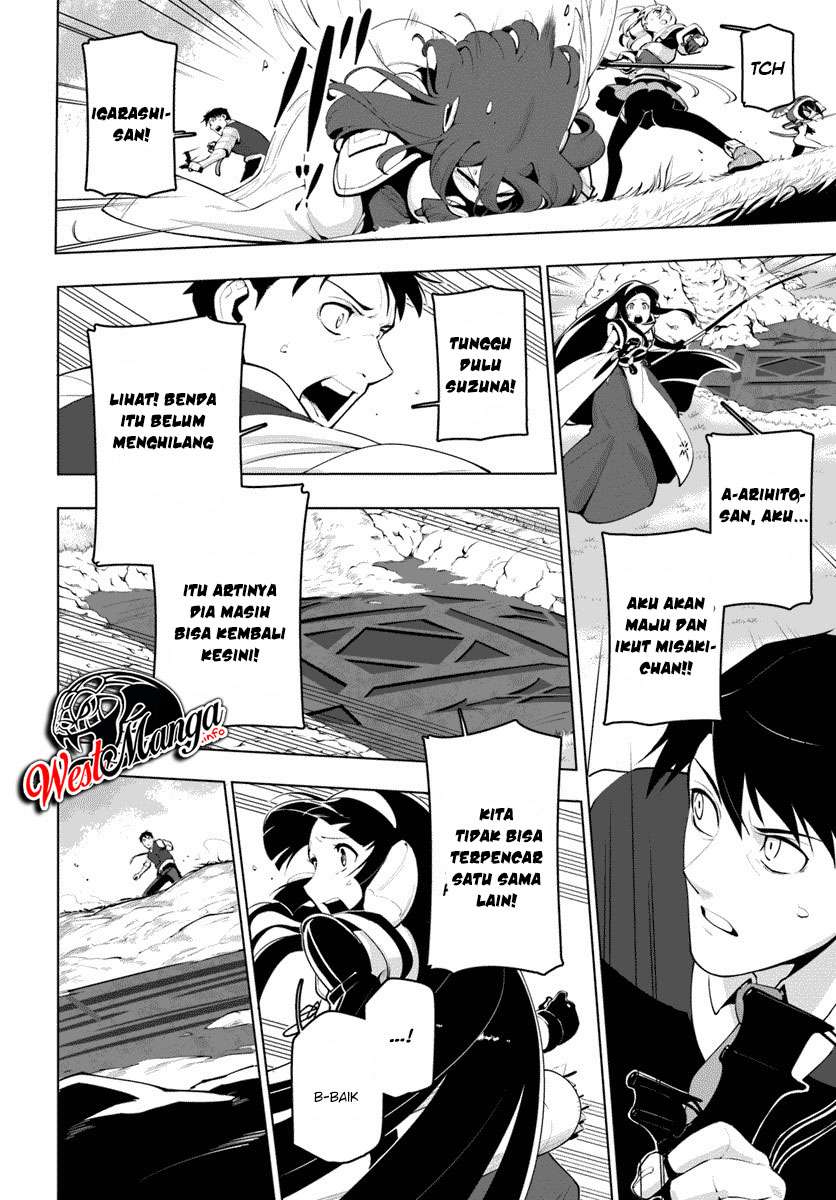 Sekai Saikyou no Kouei: Meikyuukoku no Shinjin Tansakusha Chapter 13 - halaman 23