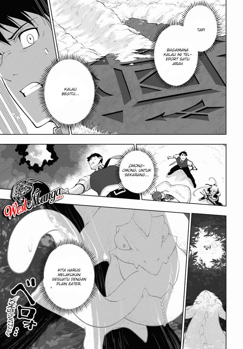 Sekai Saikyou no Kouei: Meikyuukoku no Shinjin Tansakusha Chapter 13 - halaman 24