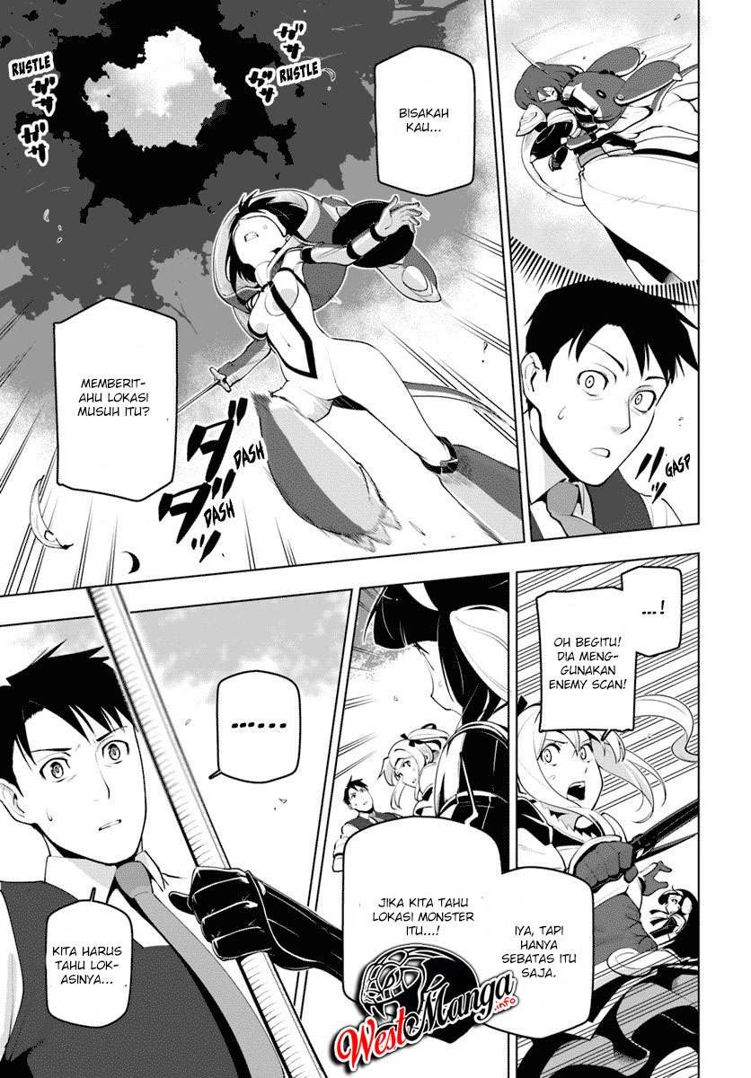 Sekai Saikyou no Kouei: Meikyuukoku no Shinjin Tansakusha Chapter 13 - halaman 26