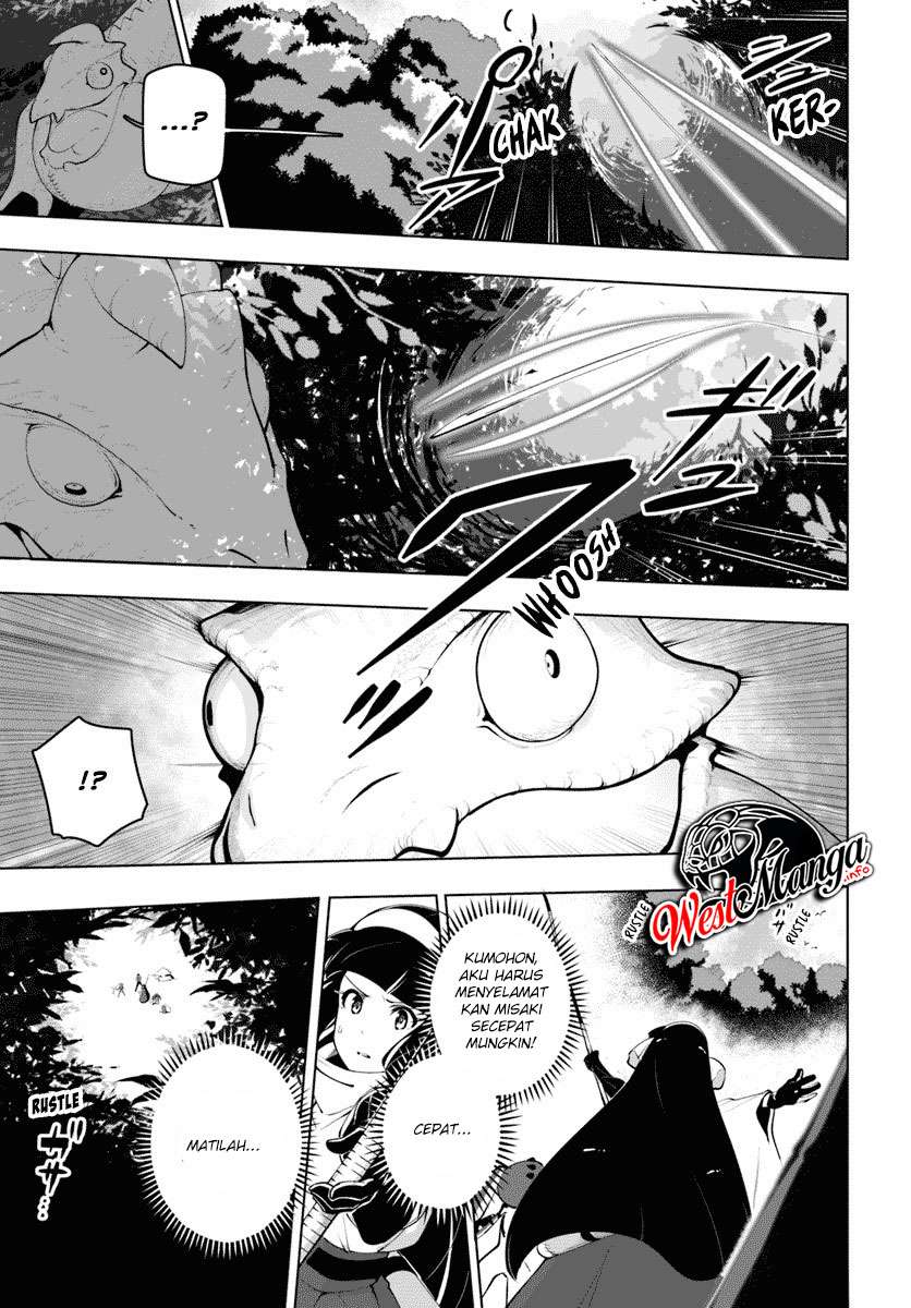 Sekai Saikyou no Kouei: Meikyuukoku no Shinjin Tansakusha Chapter 13 - halaman 30