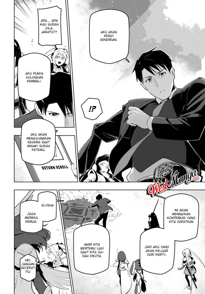 Sekai Saikyou no Kouei: Meikyuukoku no Shinjin Tansakusha Chapter 13 - halaman 33