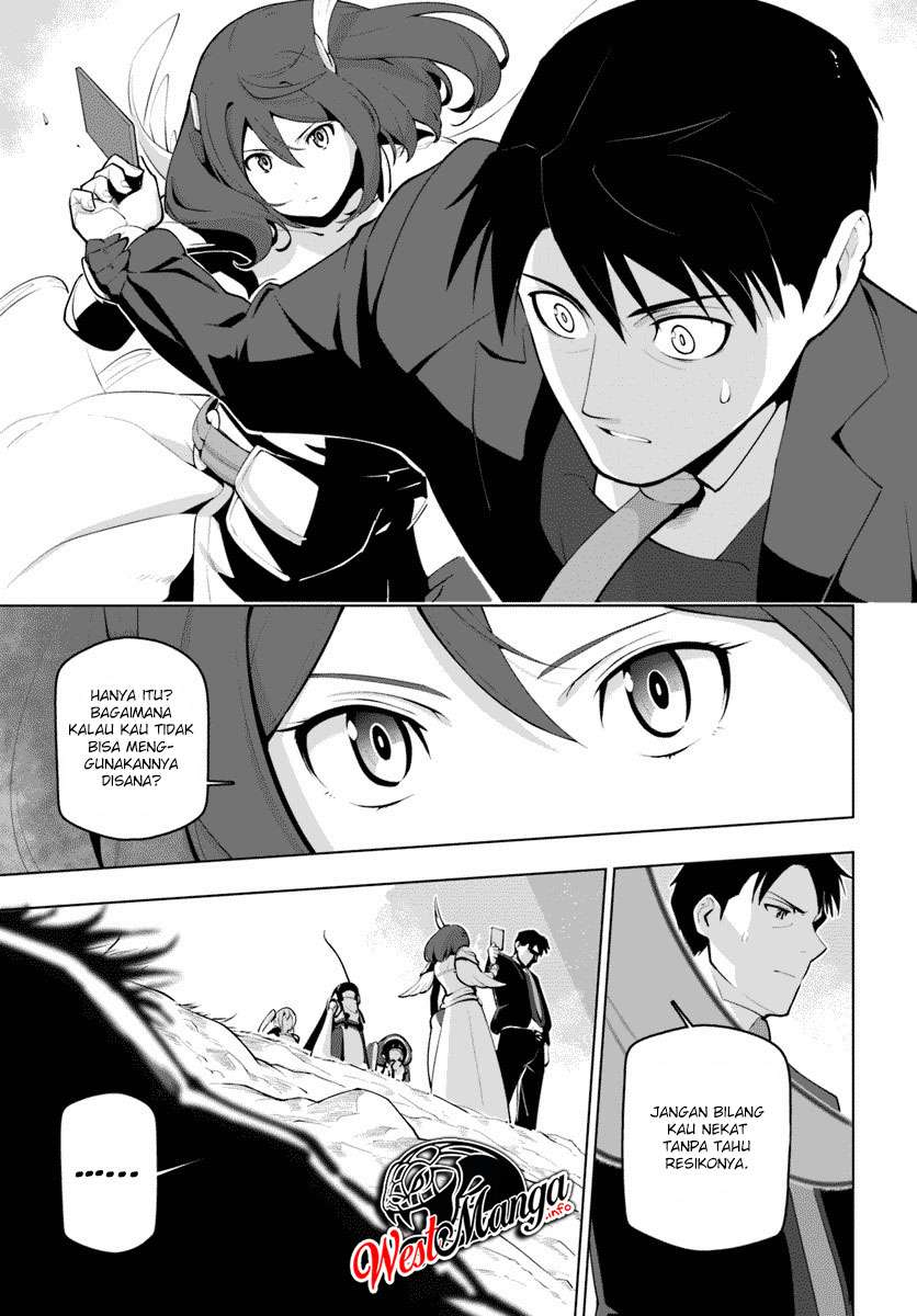 Sekai Saikyou no Kouei: Meikyuukoku no Shinjin Tansakusha Chapter 13 - halaman 34