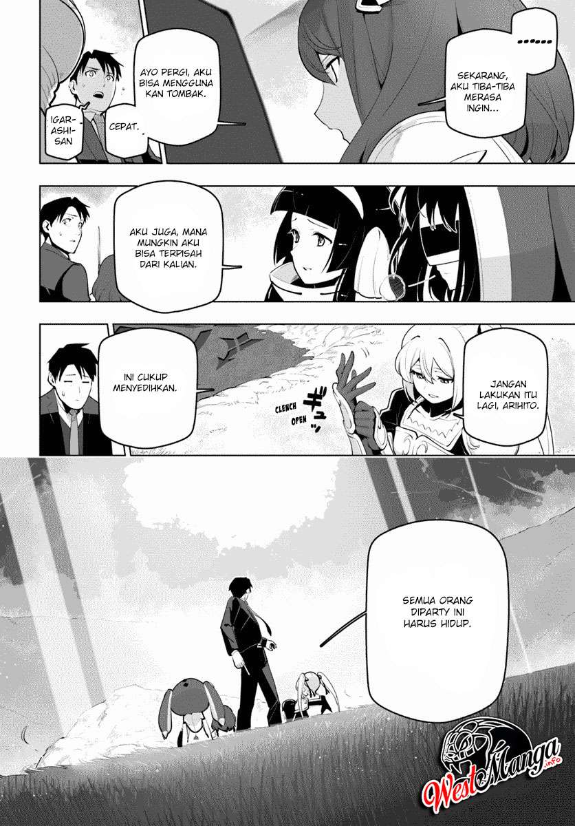 Sekai Saikyou no Kouei: Meikyuukoku no Shinjin Tansakusha Chapter 13 - halaman 35