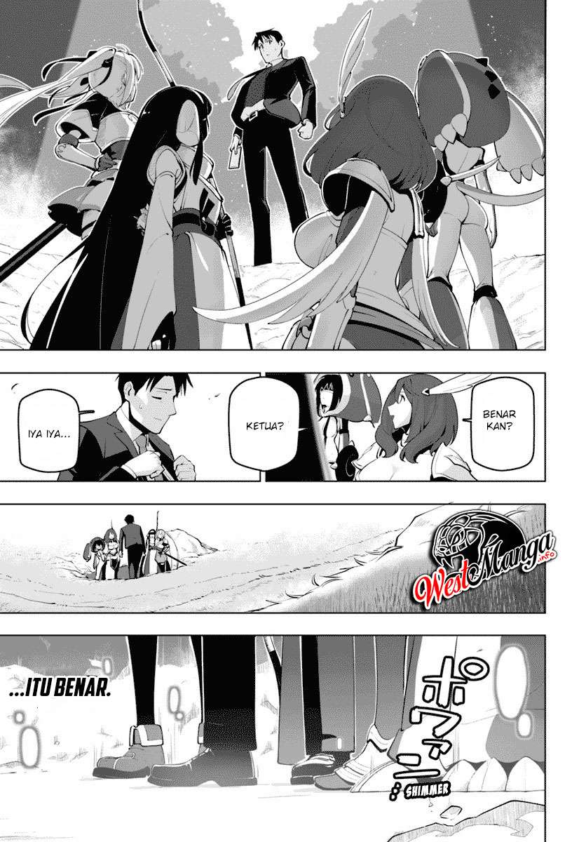Sekai Saikyou no Kouei: Meikyuukoku no Shinjin Tansakusha Chapter 13 - halaman 36