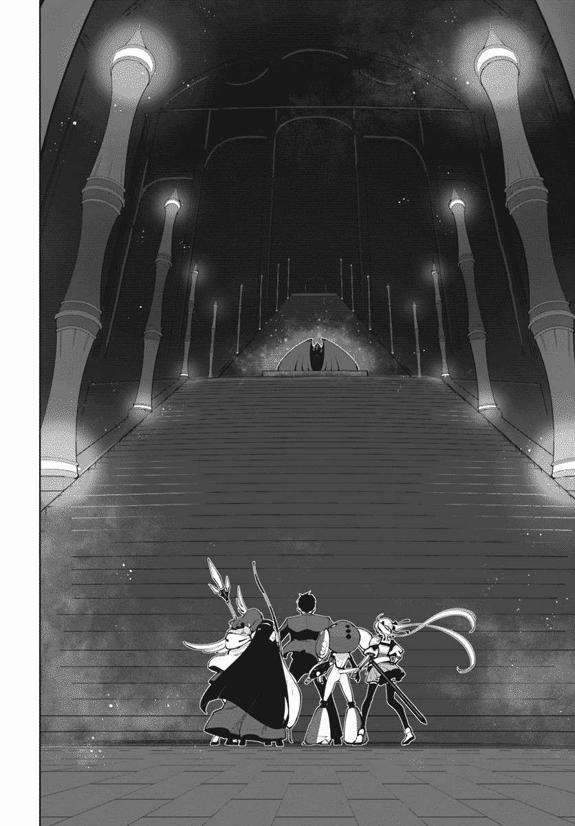 Sekai Saikyou no Kouei: Meikyuukoku no Shinjin Tansakusha Chapter 13 - halaman 42