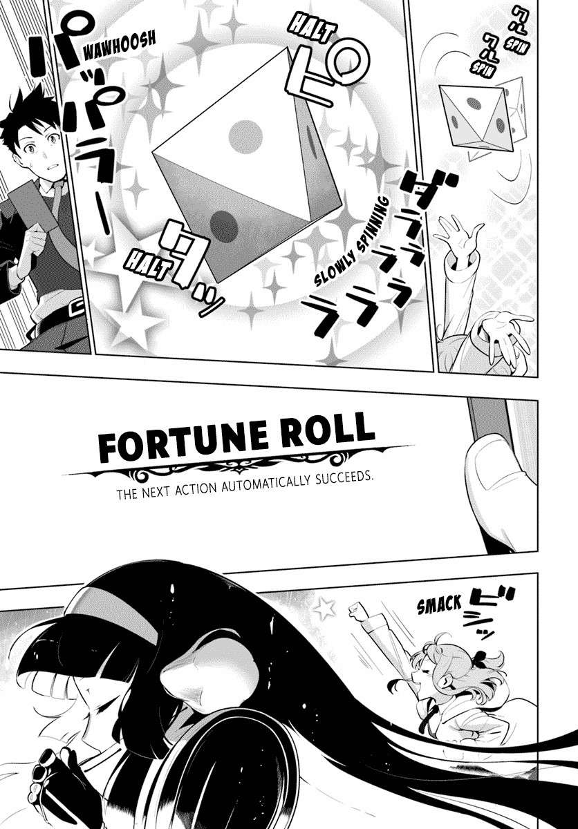 Sekai Saikyou no Kouei: Meikyuukoku no Shinjin Tansakusha Chapter 13 - halaman 5