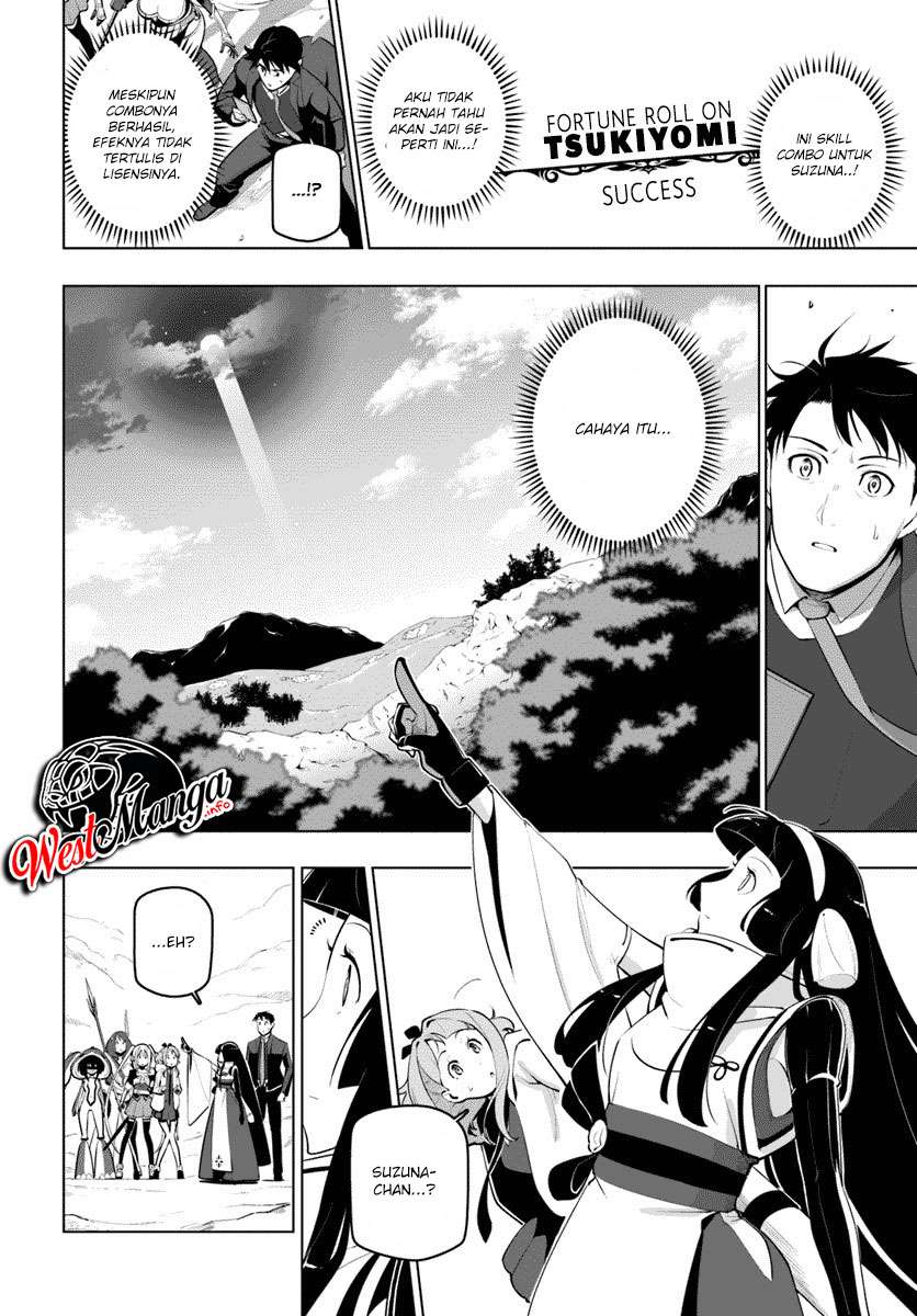Sekai Saikyou no Kouei: Meikyuukoku no Shinjin Tansakusha Chapter 13 - halaman 8