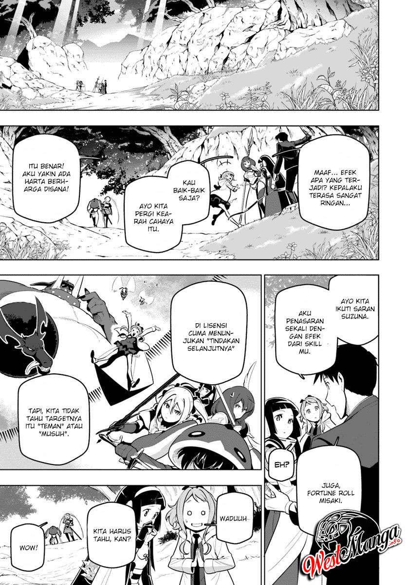 Sekai Saikyou no Kouei: Meikyuukoku no Shinjin Tansakusha Chapter 13 - halaman 9