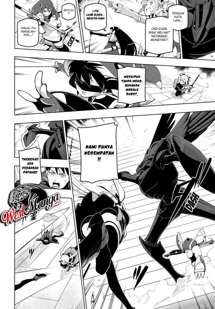 Sekai Saikyou no Kouei: Meikyuukoku no Shinjin Tansakusha Chapter 14 - halaman 10