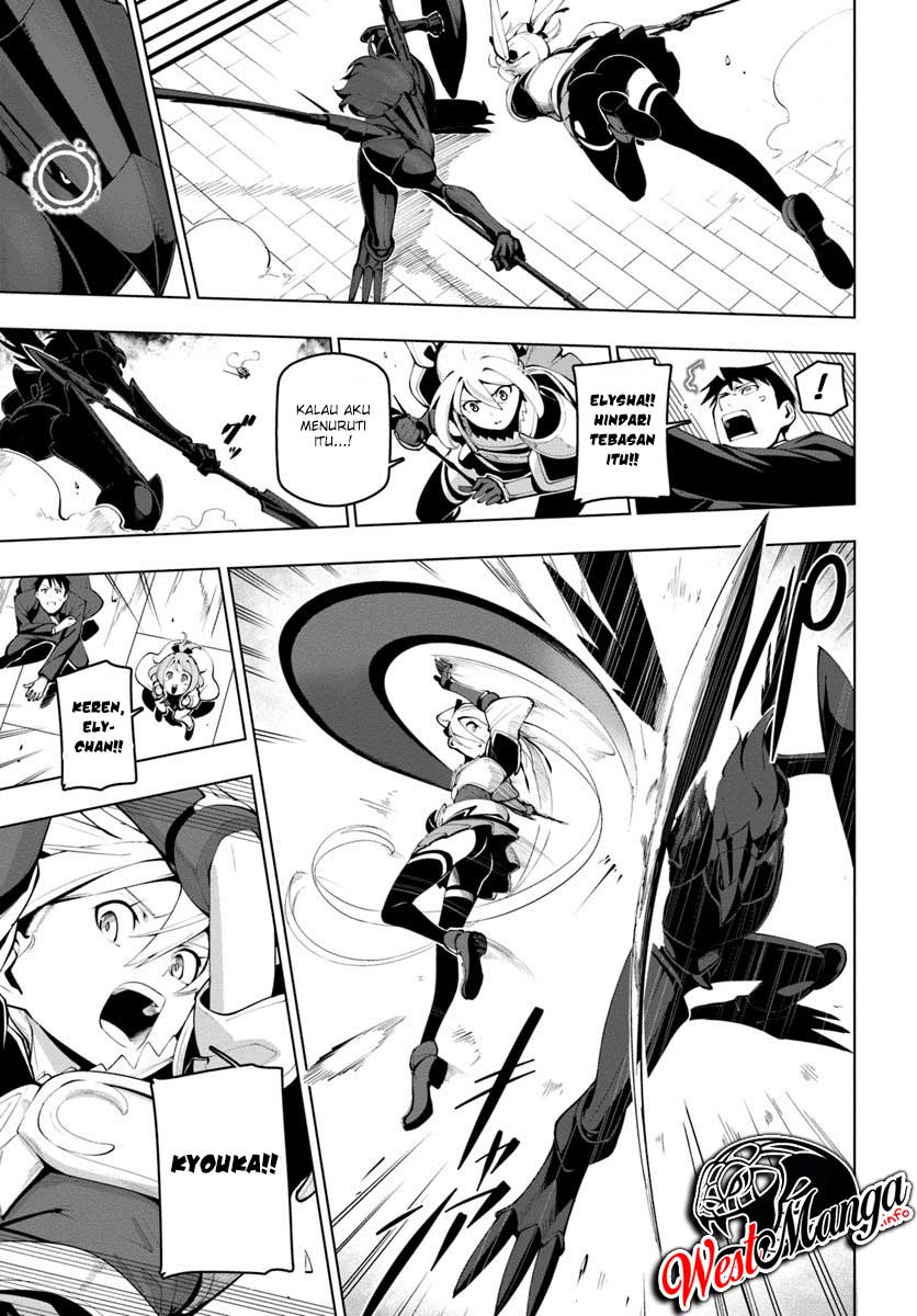 Sekai Saikyou no Kouei: Meikyuukoku no Shinjin Tansakusha Chapter 14 - halaman 11