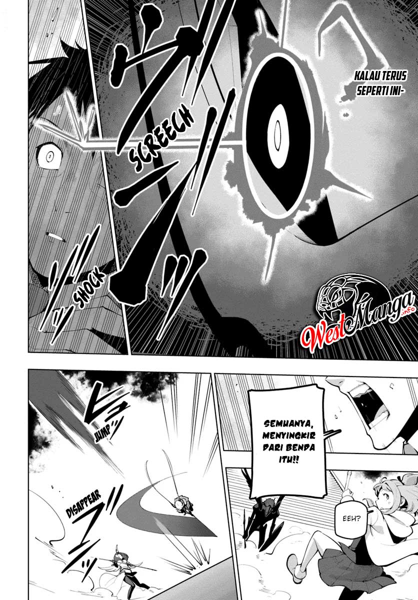 Sekai Saikyou no Kouei: Meikyuukoku no Shinjin Tansakusha Chapter 14 - halaman 16