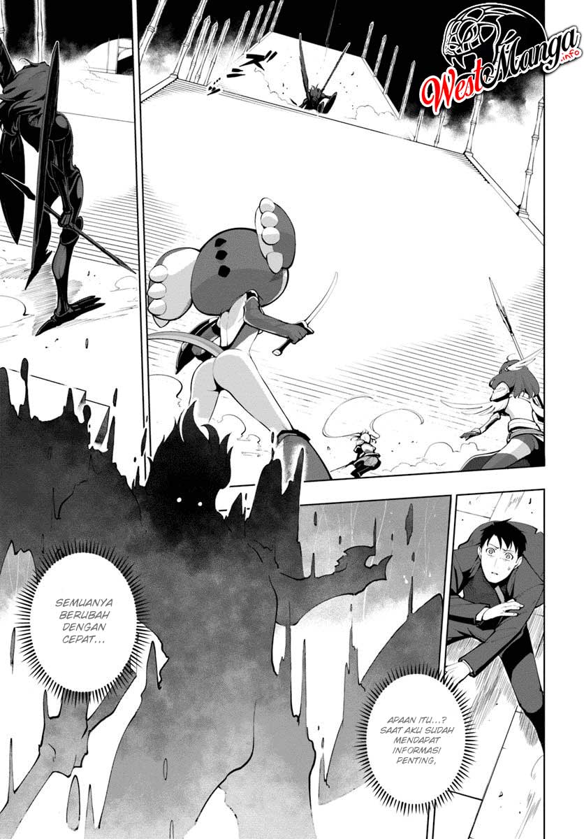 Sekai Saikyou no Kouei: Meikyuukoku no Shinjin Tansakusha Chapter 14 - halaman 18