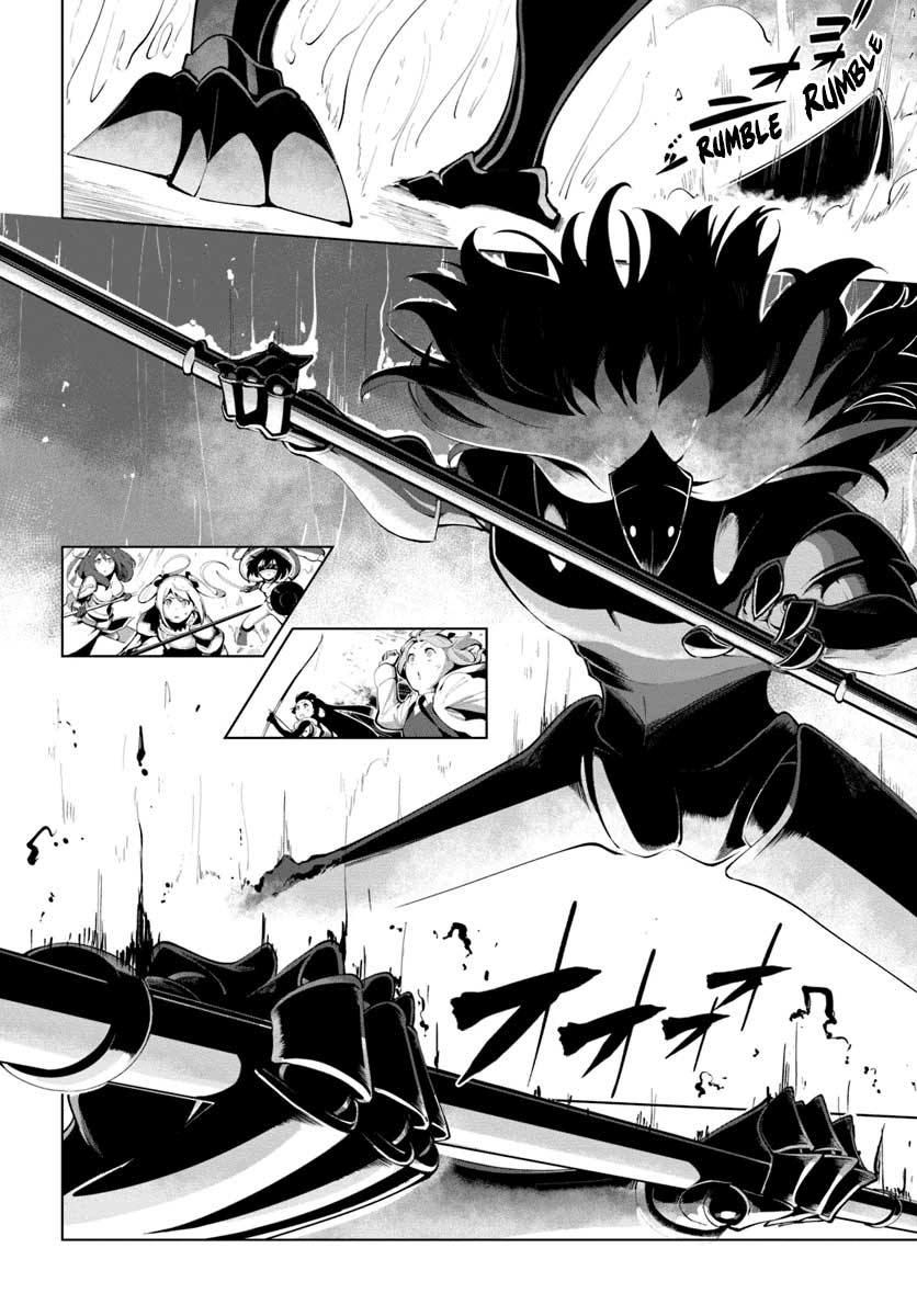 Sekai Saikyou no Kouei: Meikyuukoku no Shinjin Tansakusha Chapter 14 - halaman 19