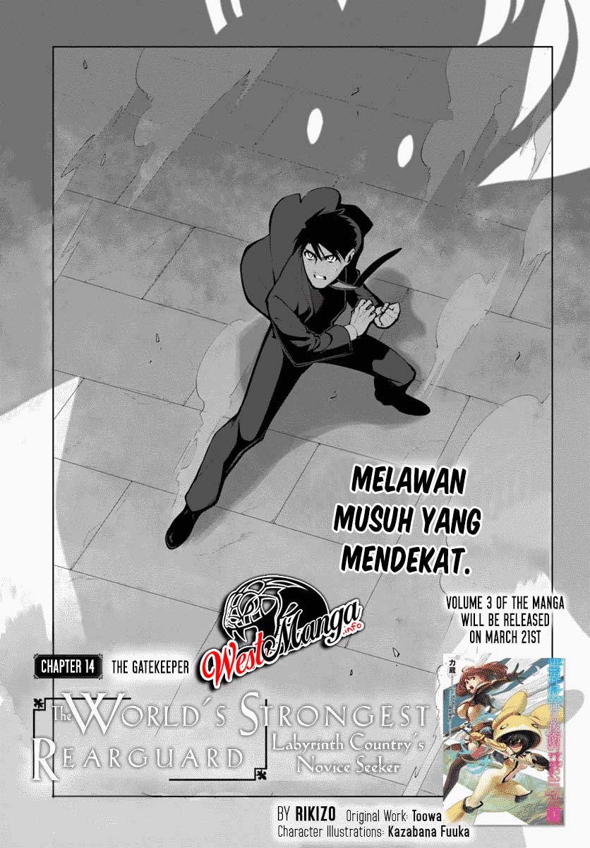 Sekai Saikyou no Kouei: Meikyuukoku no Shinjin Tansakusha Chapter 14 - halaman 2