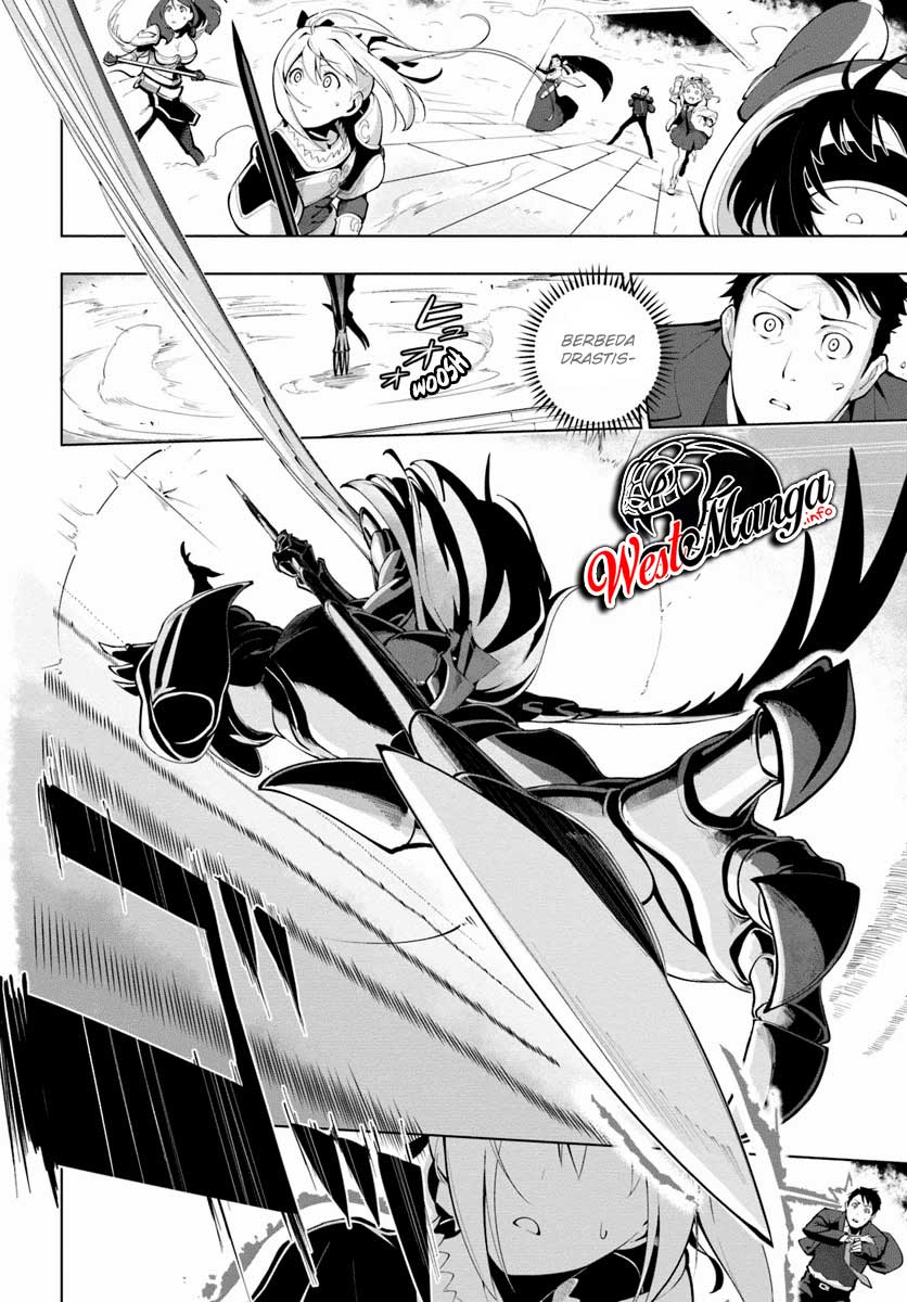 Sekai Saikyou no Kouei: Meikyuukoku no Shinjin Tansakusha Chapter 14 - halaman 21