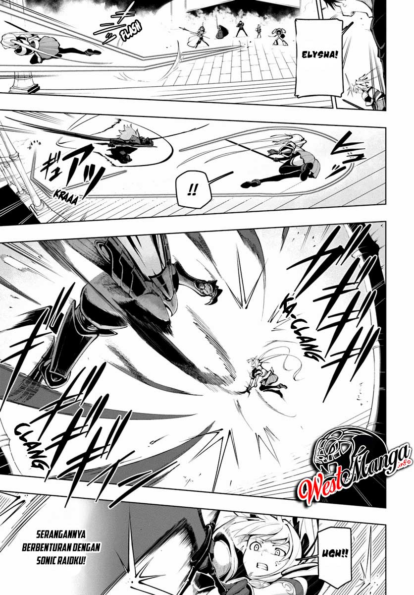 Sekai Saikyou no Kouei: Meikyuukoku no Shinjin Tansakusha Chapter 14 - halaman 22
