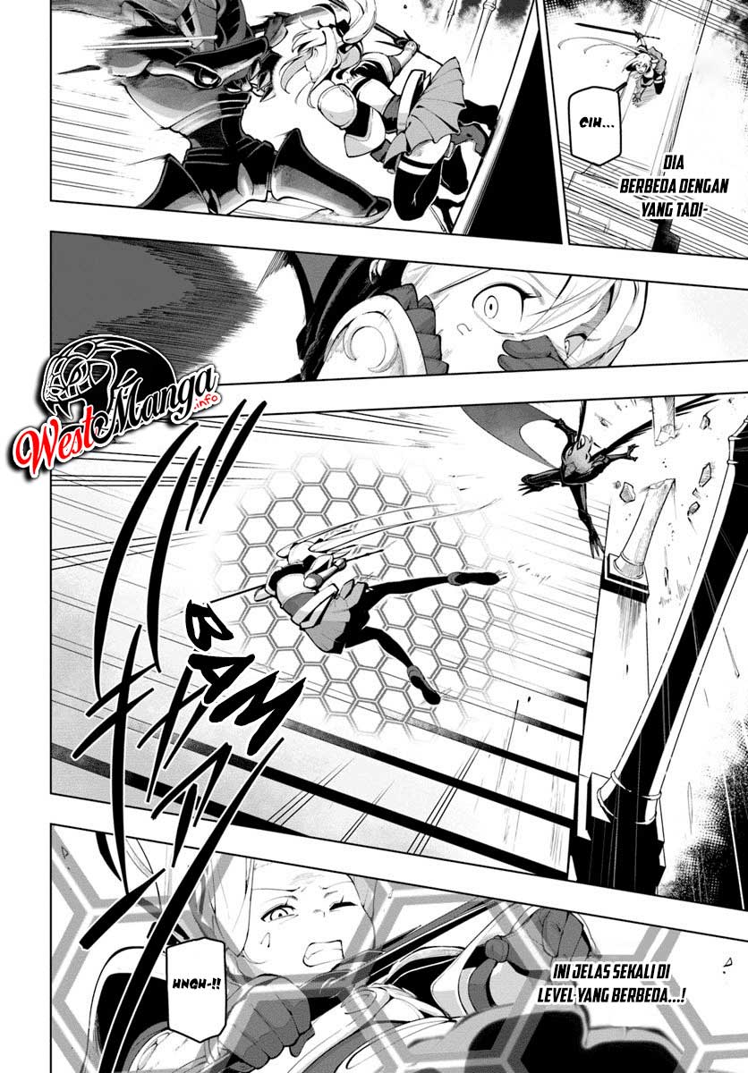 Sekai Saikyou no Kouei: Meikyuukoku no Shinjin Tansakusha Chapter 14 - halaman 23