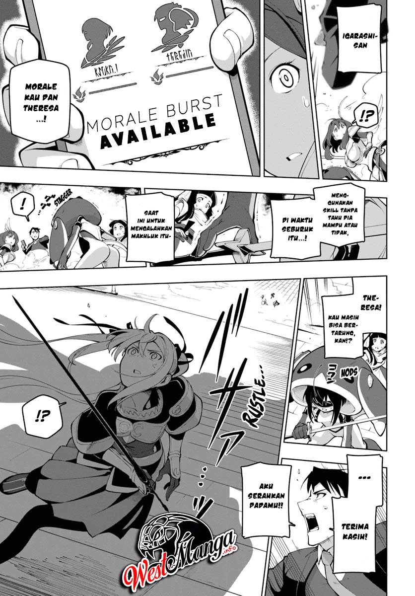 Sekai Saikyou no Kouei: Meikyuukoku no Shinjin Tansakusha Chapter 14 - halaman 26