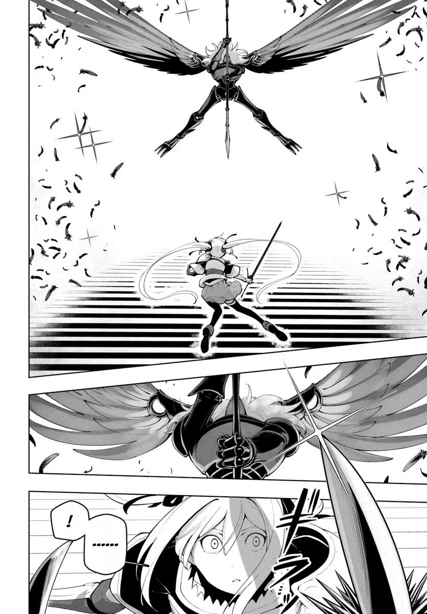 Sekai Saikyou no Kouei: Meikyuukoku no Shinjin Tansakusha Chapter 14 - halaman 27