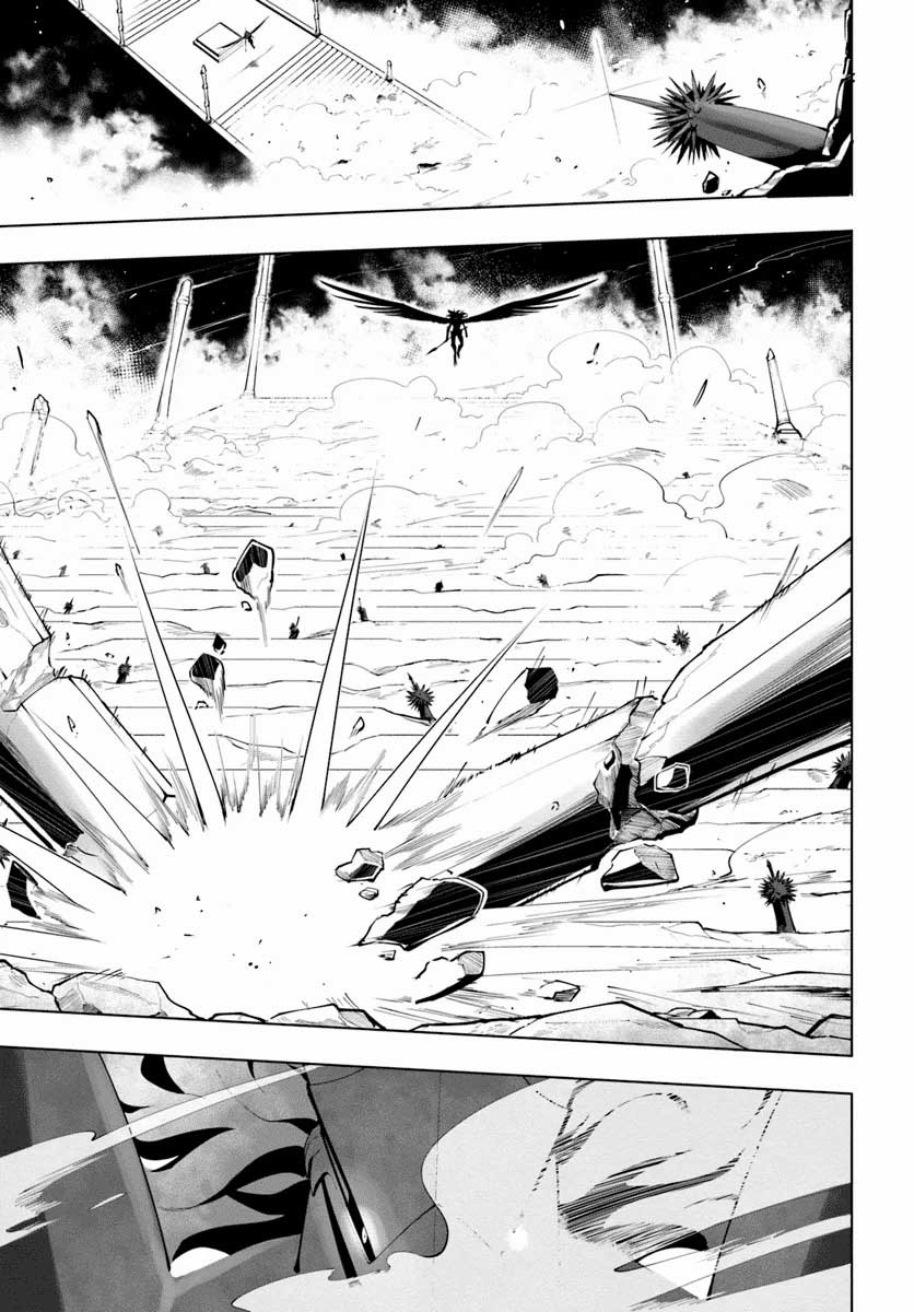 Sekai Saikyou no Kouei: Meikyuukoku no Shinjin Tansakusha Chapter 14 - halaman 31