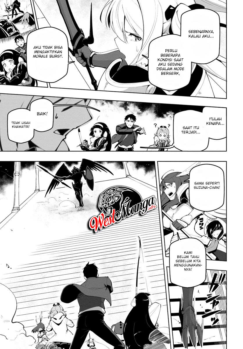 Sekai Saikyou no Kouei: Meikyuukoku no Shinjin Tansakusha Chapter 14 - halaman 5