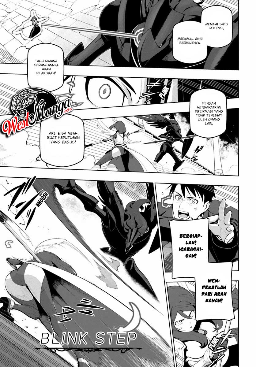 Sekai Saikyou no Kouei: Meikyuukoku no Shinjin Tansakusha Chapter 14 - halaman 9