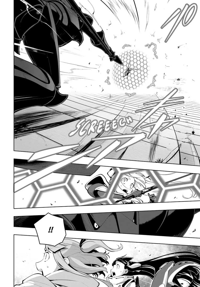 Sekai Saikyou no Kouei: Meikyuukoku no Shinjin Tansakusha Chapter 15.1 - halaman 10