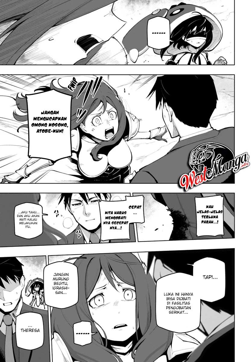 Sekai Saikyou no Kouei: Meikyuukoku no Shinjin Tansakusha Chapter 15.1 - halaman 13